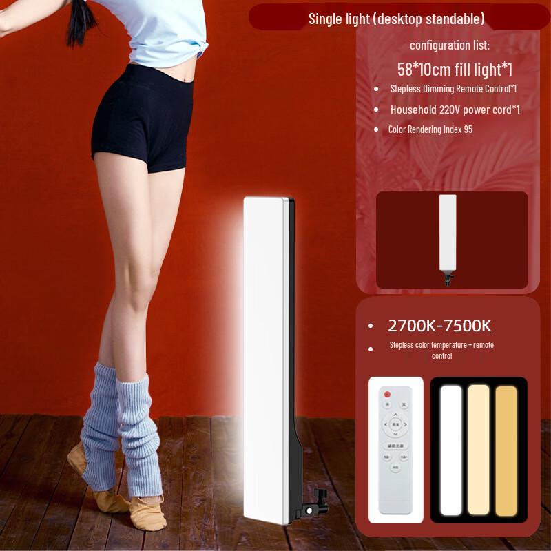 OLOEY 58cm Beauty Leg Fill Light for Photography and Live Streaming