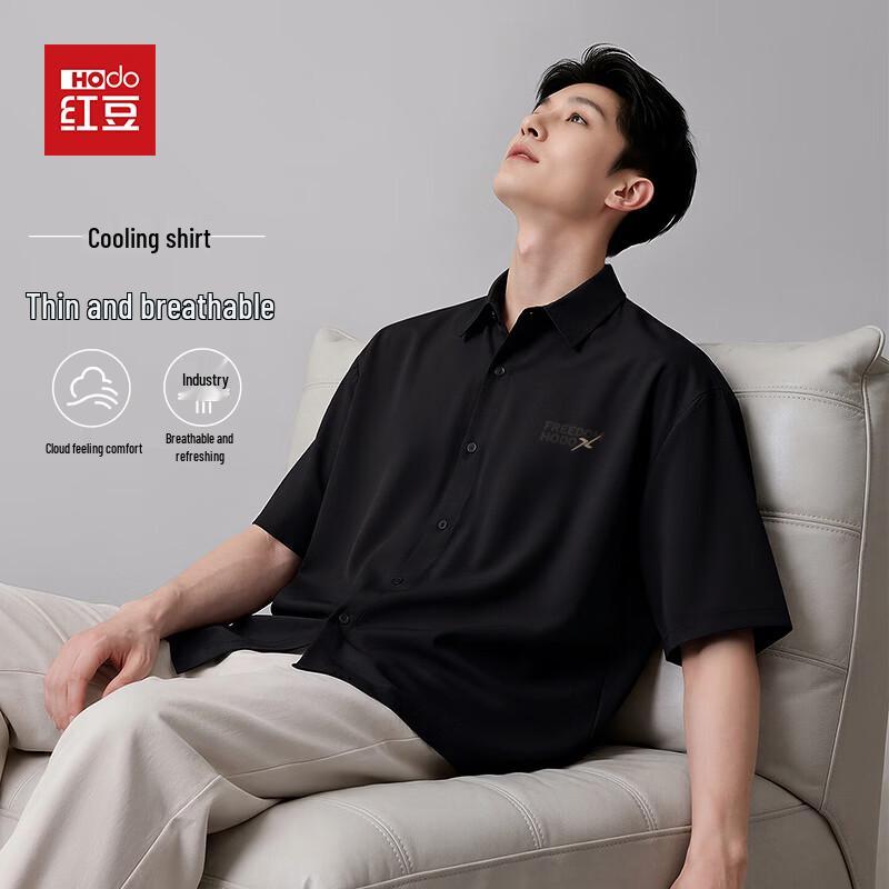 Hodo Men s Ice Silk Breathable Short Sleeve Henley Shirt 3XL