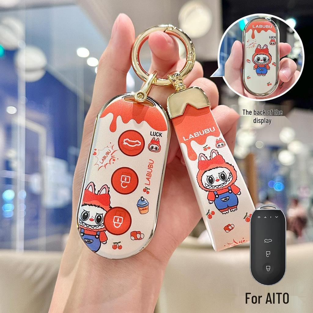 Compatible with AITO M9, Huawei New M7, AITO M5 Ultra, and M8 key cases with cartoon shell buckle.