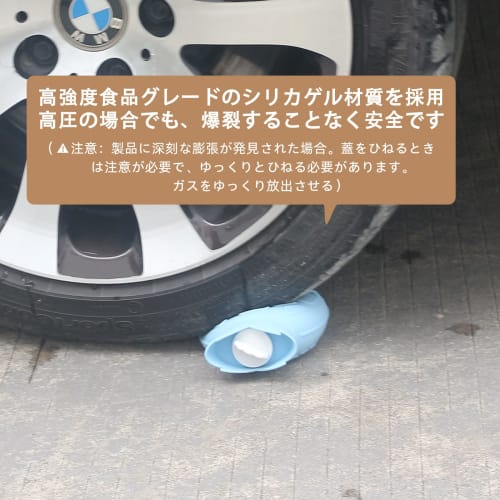 Eco-Friendly Hot Water Bottle with Water Refill, Rapid Heating Silicone, Microwaveable, Warms, Relieves Fatigue, Ideal for Menstruation, and Keeps You