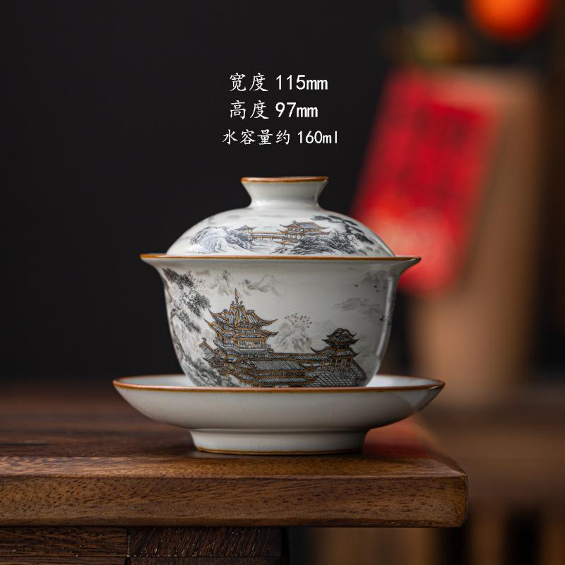 Ceramic Sancai Cover Bowl High-end Chinese Landscape Kung Fu Tea Set Tea Breaker Tengwang Pavilion Ru Kiln Single Tea Bowl