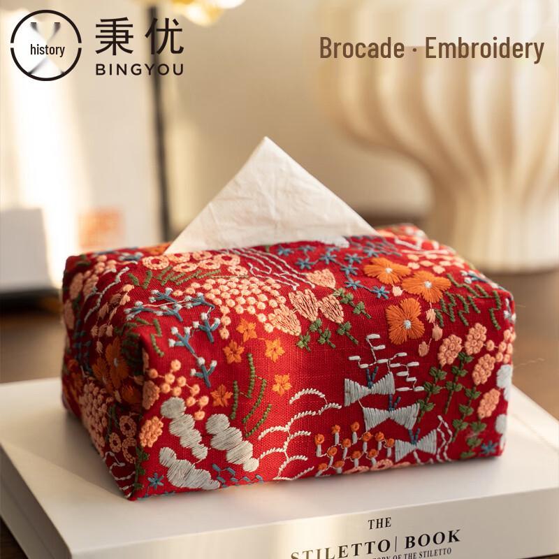 Bingyou Vintage Floral Embroidered Fabric Tissue Box