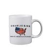 The New  Model, The Prestigious American Turning Point Mug, Coffee, Capacity 11 Ounces - 15 Ounces