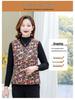 Camel Down Cotton Vest for Women - Autumn & Winter Versatile Shoulder Warmer for Middle-aged & Elderly Moms