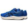 Asics Hyper Speed 2 Comfortable Lightweight Mesh Durable Breathable Low-Top Training Running Shoes Men sneaker Blue White 1011B494-401