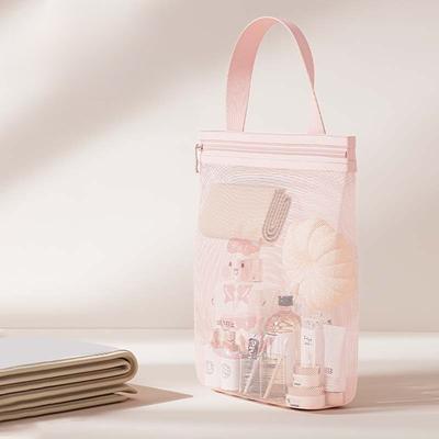 Simple Wash Bag Mesh Portable Cosmetic Bag Women's Bath Fitness Travel Portable Breathable Drain Storage Bag Toy Storage