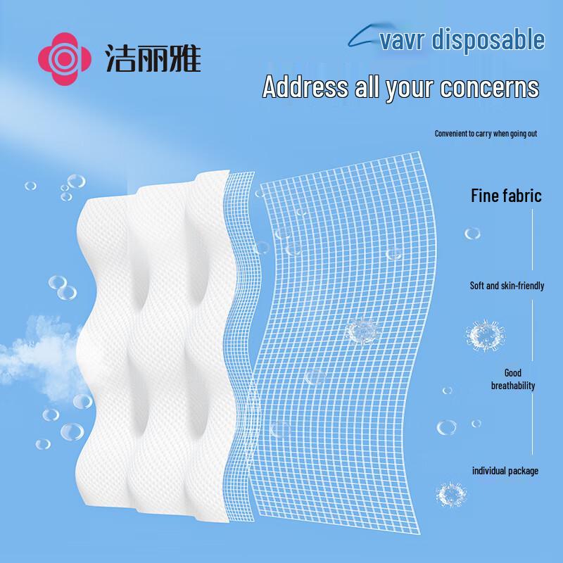 Grace Disposable Travel Bedding Set
