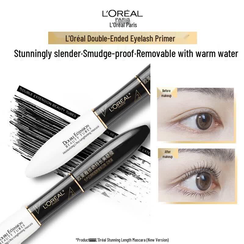 L Oréal Amazing Extra Length Mascara