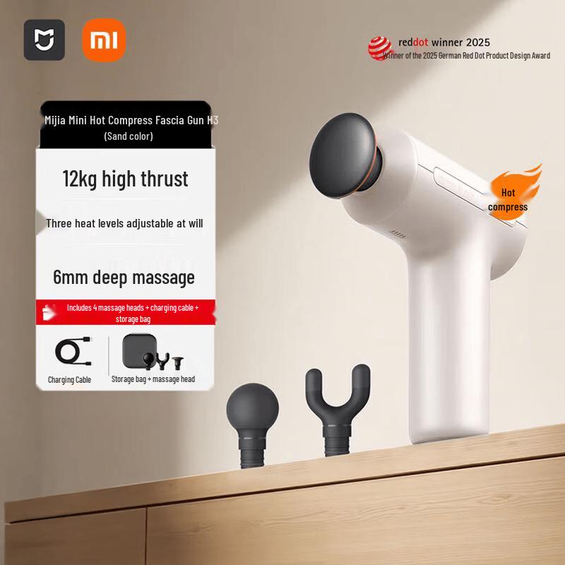 Xiaomi H3 Mini Fascia Gun CN plug (adapter included)