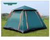 Fully Automatic Rainproof 3-4 Person Outdoor Folding Tent