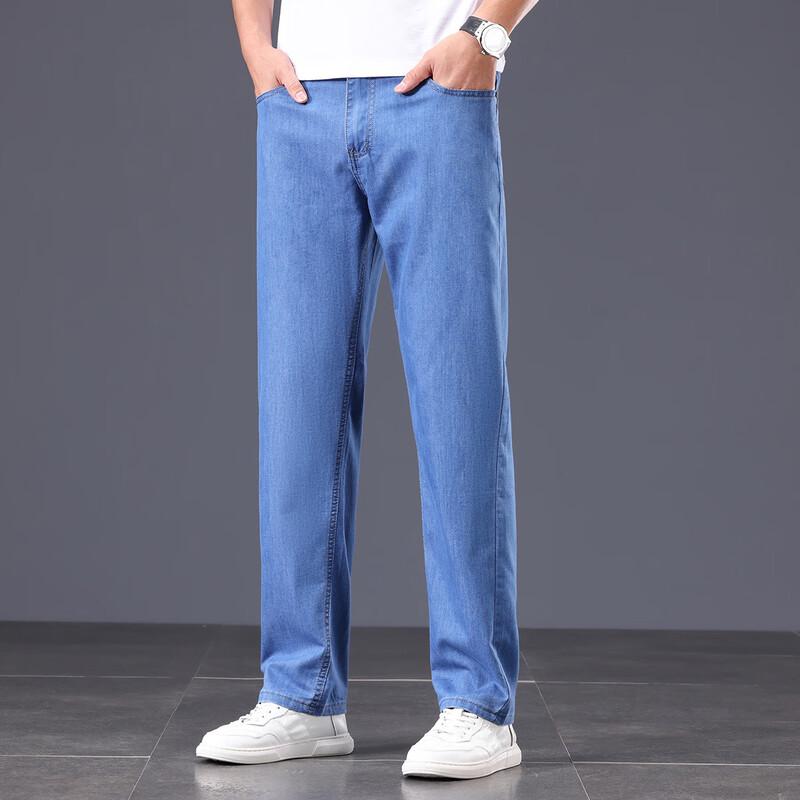 Jeep Men's Retro American Style Loose Fit Straight Leg Jeans