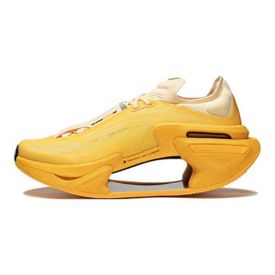 Li Ning Absolute Shadow 3.0 Technology Testing Marathon Running Shoes Unisex Sneaker Yellow ARRU005-5