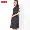 Hengyuanxiang Summer Elegant Printed Mulberry Silk Dress