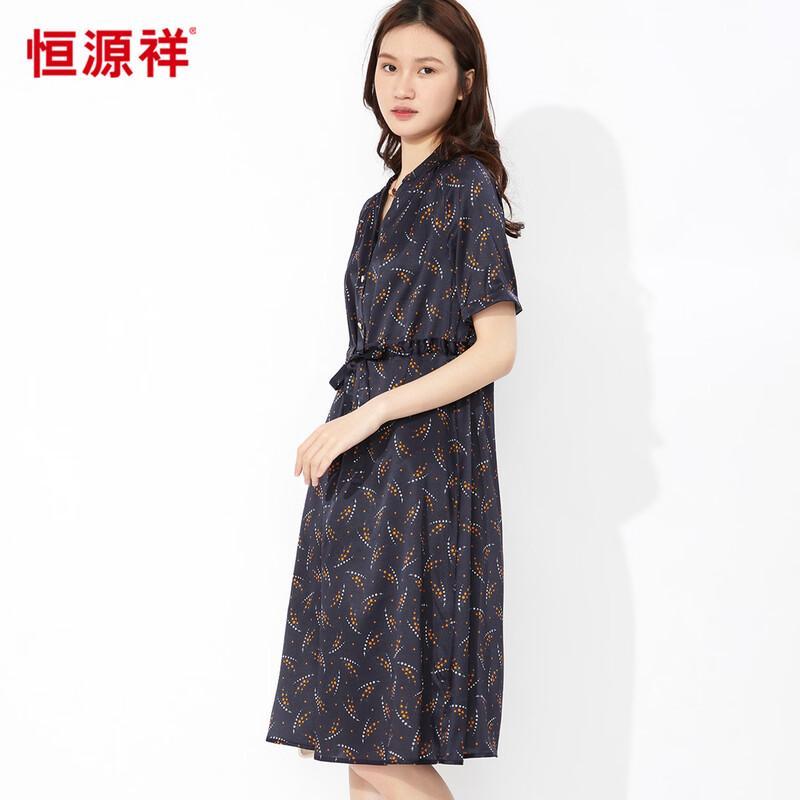 Hengyuanxiang Summer Elegant Printed Mulberry Silk Dress