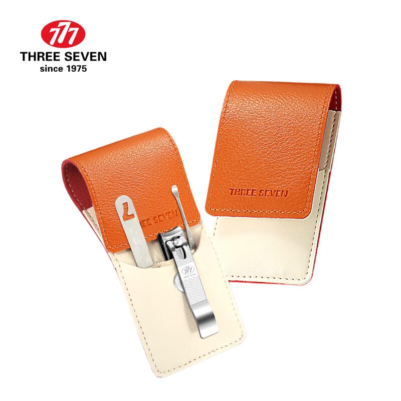 THREE SEVEN GNT-W001 3-Piece Nail Care Set