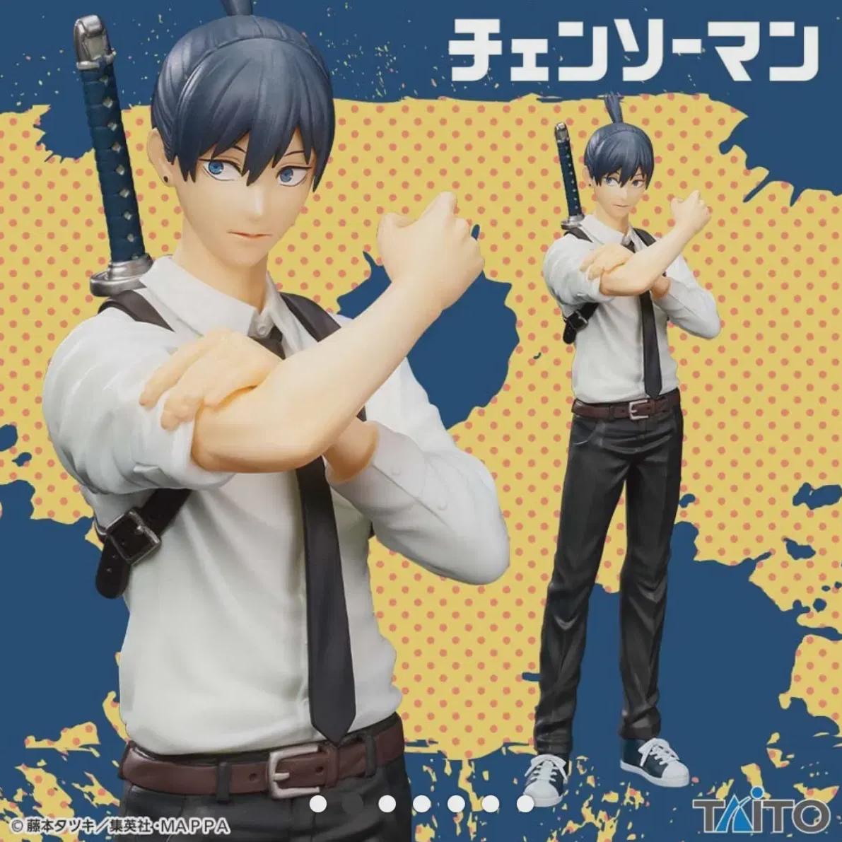 

Chainsaw Man Hayakawa Aki Taito Figure