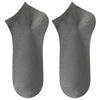 Men Summer Thin Style Trend All Match Pure Color Boneless Anti Pilling Short Cotton Socks
