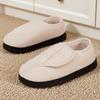 Winter cotton shoes home indoor warm plush thickened fluffy slippers Velcro casual cotton boots