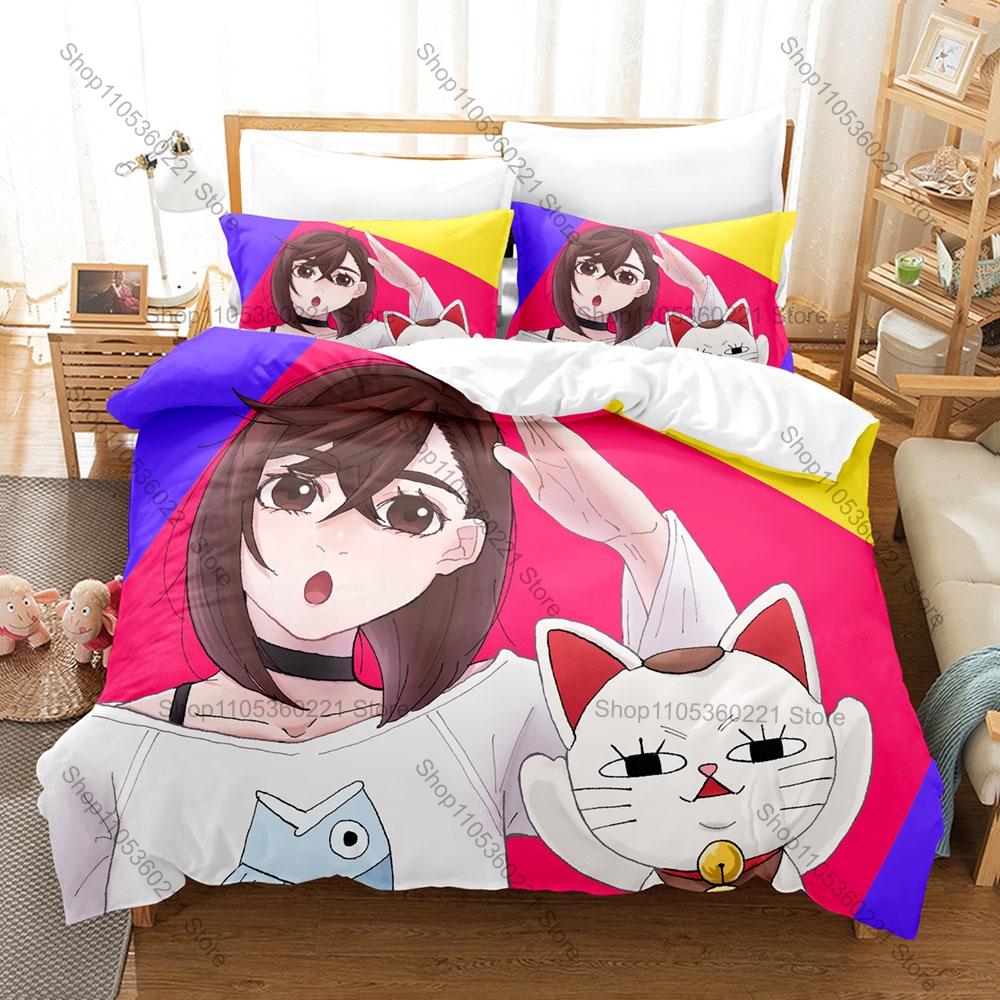 Dandadan Supernatural Bedding Set 3 Pieces Duvet Cover Pillowcase Cartoon Bed Set Gift For Anime Fans