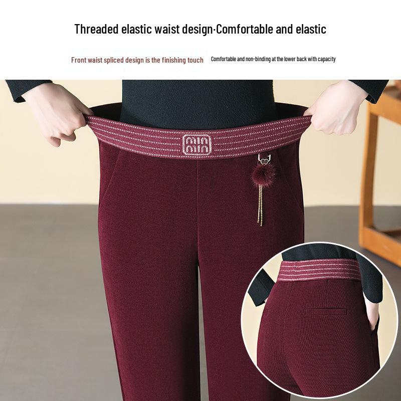 Women's European Velvet Harem Pants - Thickened, Elastic Waist, Petite, Winter 2024 Style