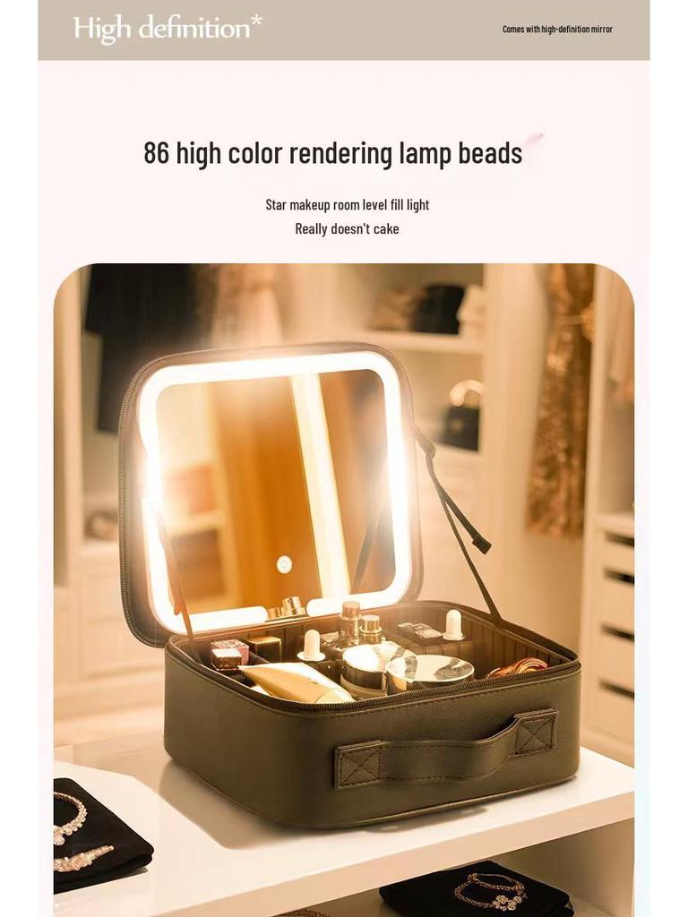 Women's Professional LED Mirror Makeup Box - Large Capacity Portable Cosmetic Storage Bag