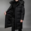 Medium and Long Down Jackets Winter Clothes New Men's Down Jackets Youth Korean Version Fashion