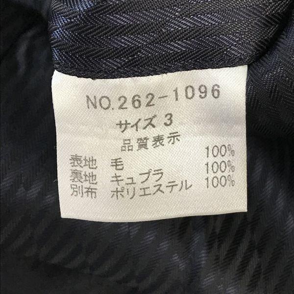 Made in Japan GGD TOKYO One Button Tailored Jacket Men’s L Black Wool Cupra Lining(USED)