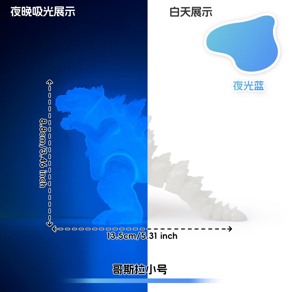 Colourful Dinosaur 3D Printed Toy Joint Movable Simulation Dinosaur Toy Statue Desktop Decor Ornament Decompression Toy Boy Gift