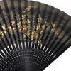Kimono painted black dyed with carved black background with bush clover and butterfly [Stylish Iroha] High-quality fan, details, scented, design.
