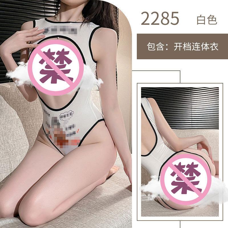 Sexy Underwear, Uniform Onesie, Chest-exposed and Tight, Dead Library Water Open Gear Free, Sexy Japanese Swimsuit Pure Desire