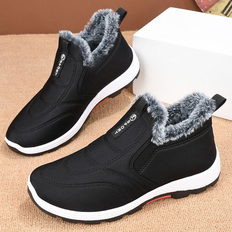 Simple Winter Warm Plus Velvet Casual Shoes Slip-on Comfortable Cold-proof Men Snow Boots Non-slip Outdoor Walking Cotton Shoes