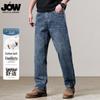 JOW Men's Classic Stretch Denim Jeans