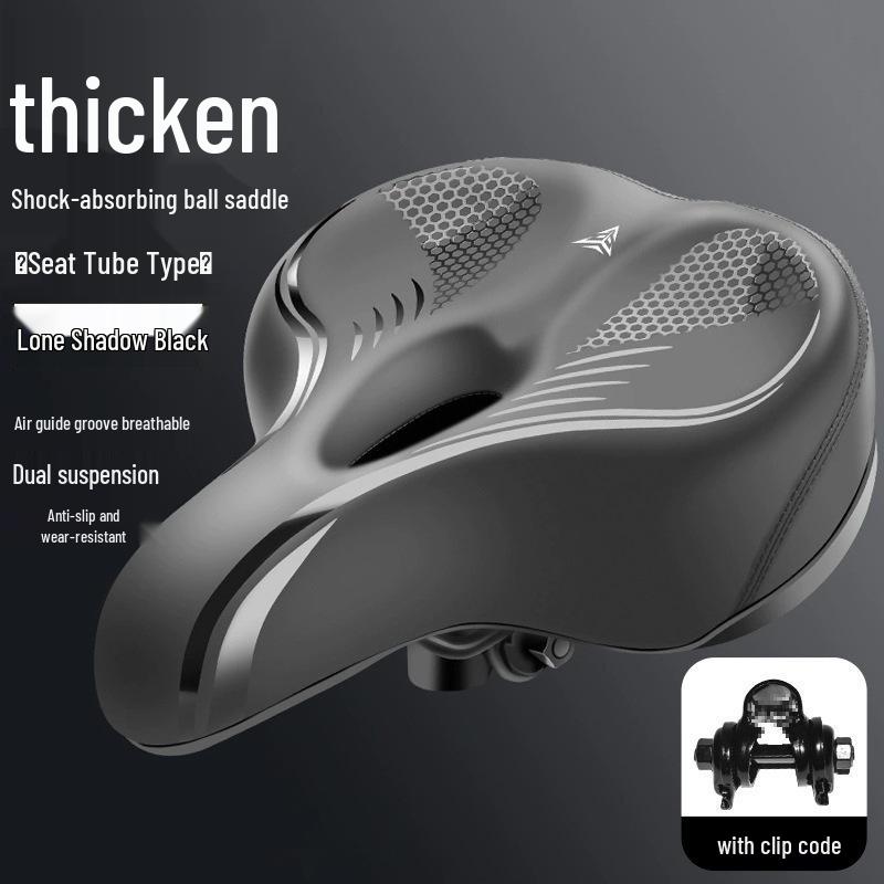 Super Soft Anti-Pain Mountain Bike Seat for Comfort