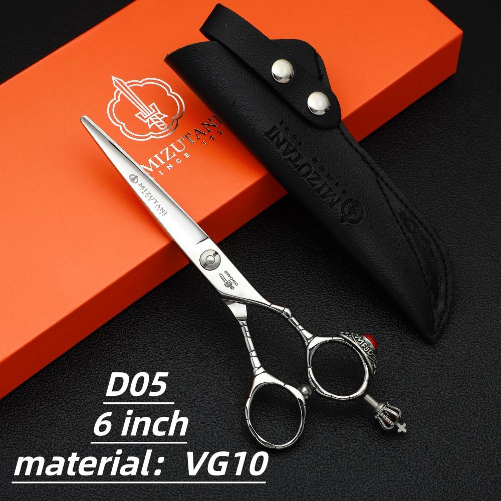 

Профессиональные парикмахерские ножницы для стрижки парикмахерские принадлежности для стрижки филировочные ножницы парикмахерский инструмент ножницы