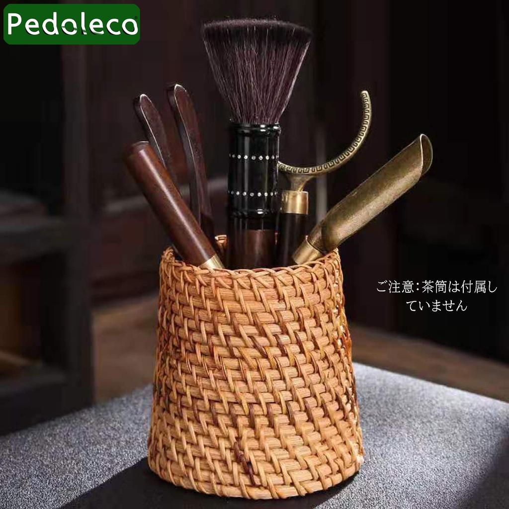 Pedoleco Chinese Tea Ceremony Set, Six Gentlemen, 5-Piece Set, Includes Tea Spoon, Tea Needle, Tea Nipper, Cup Fork, and Tea Brush, Made of