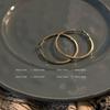 S925 Silver Needle Statement Hoop Earrings - Elegant, Versatile, Lightweight, Simple Luxury for Women