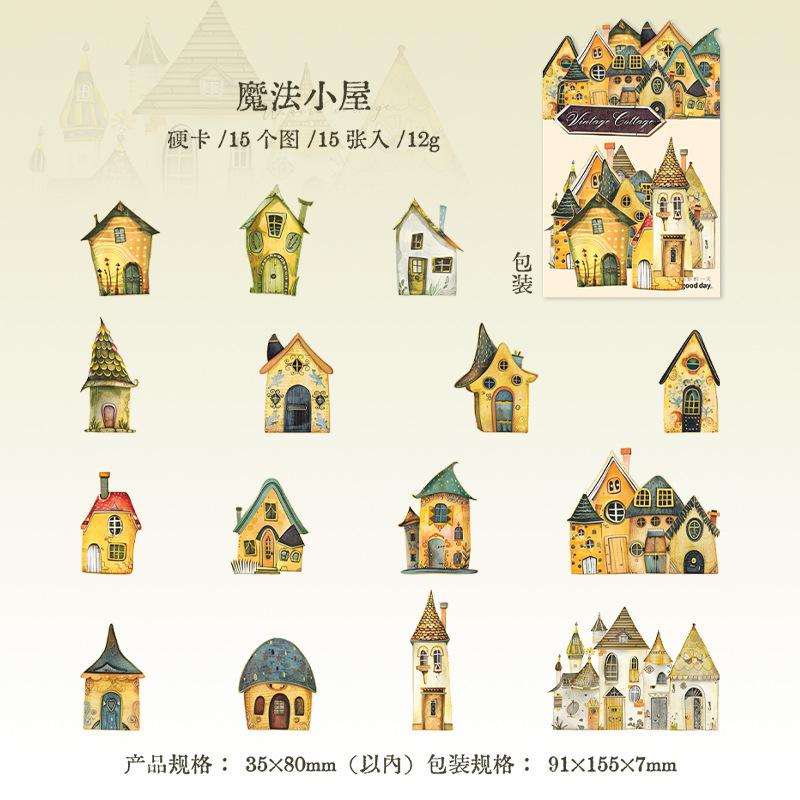 

15 pcs Vintage Strange hut Architecture Hard card sticker Creativity Decorative Stick Labels Diy Diary Scrapbooking Supplies