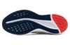 Nike Quest 5 Meeresglas Universitätsrot DD0204-009