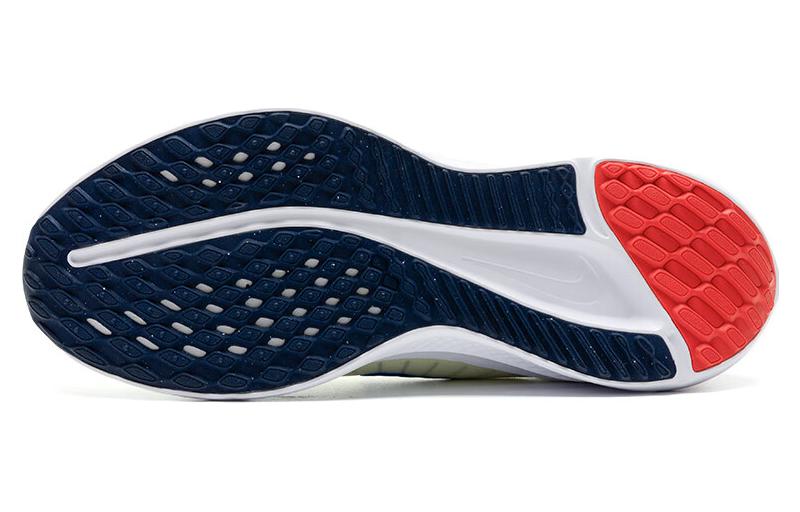 Nike Quest 5 Meeresglas Universitätsrot DD0204-009