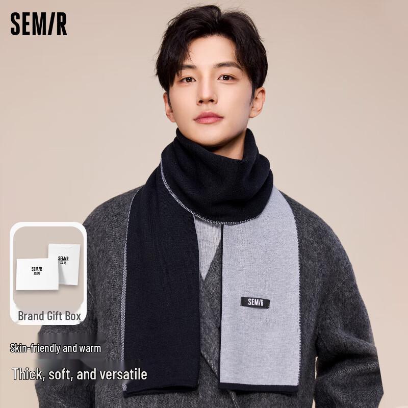 

Мужской теплый зимний шарф Semir