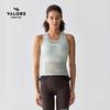 VALORE AOEAOE Lightweight High Moisture-Wicking Women's Cycling Base Layer