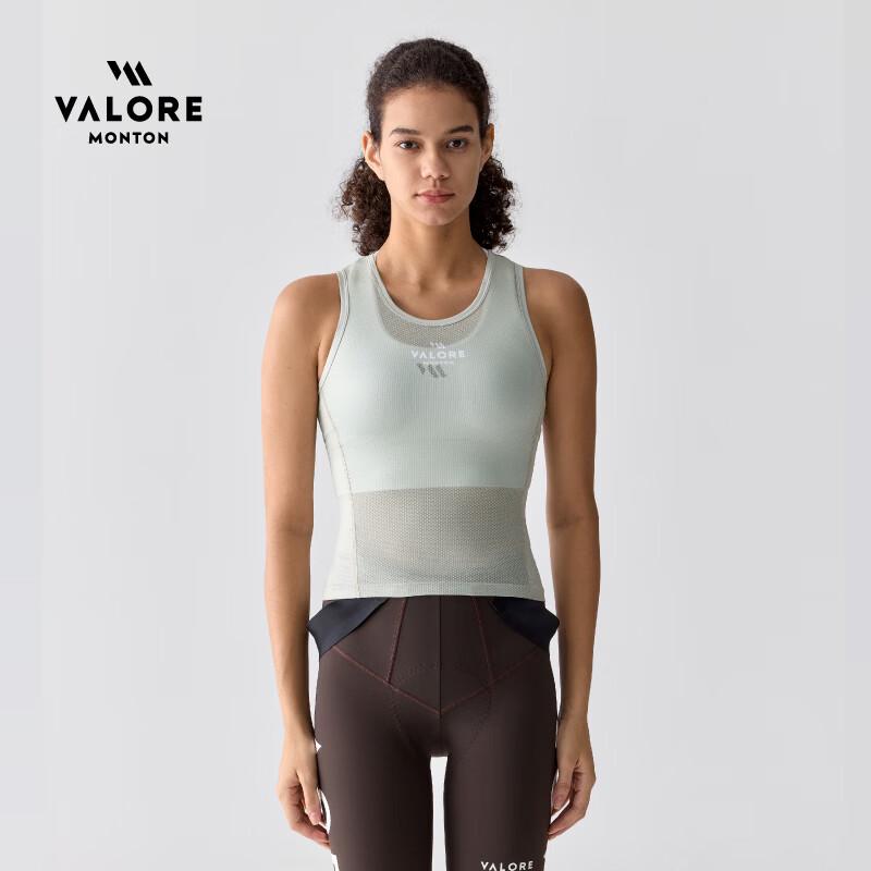 VALORE AOEAOE Lightweight High Moisture-Wicking Women's Cycling Base Layer