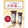Diane DX [About 1.8 Times Larger Capacity] Hair Mask Damage Repair Floral & Berry Scent Diane Perfect Beauty Extra Damage Repair 320g
