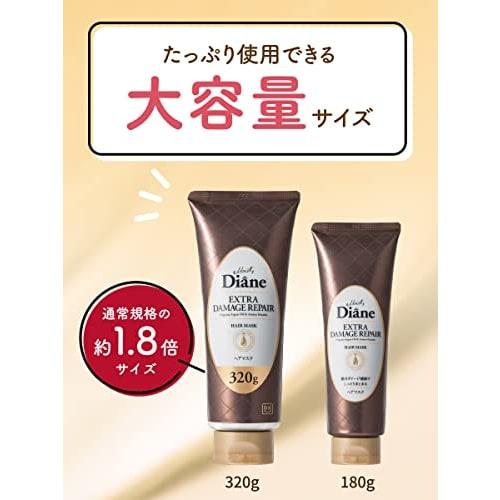 Diane DX [About 1.8 Times Larger Capacity] Hair Mask Damage Repair Floral & Berry Scent Diane Perfect Beauty Extra Damage Repair 320g
