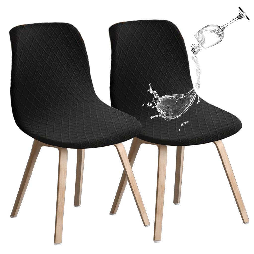 Diamond Jacquard Waterproof Shell Chair Cover Eames Curved Chair Cover Cover Hotel Club Wholesale Tables and Chairs