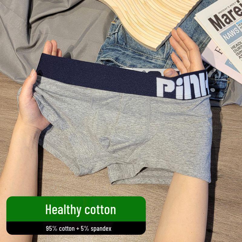 

Мужские хлопковые боксеры со средней посадкой - Удобные, дышащие, модный дизайн с четырьмя углами M (90-110 lbs) светло-серый