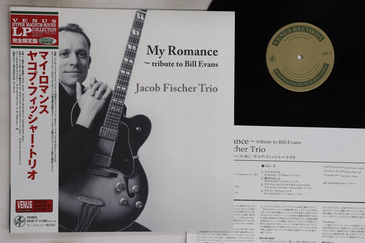 

LP Record JACOB FISCHER TRIO - My Romance Tribute To Bill Evans (- VHJD77 VENUS 2013 Japan Obi Jazz Used