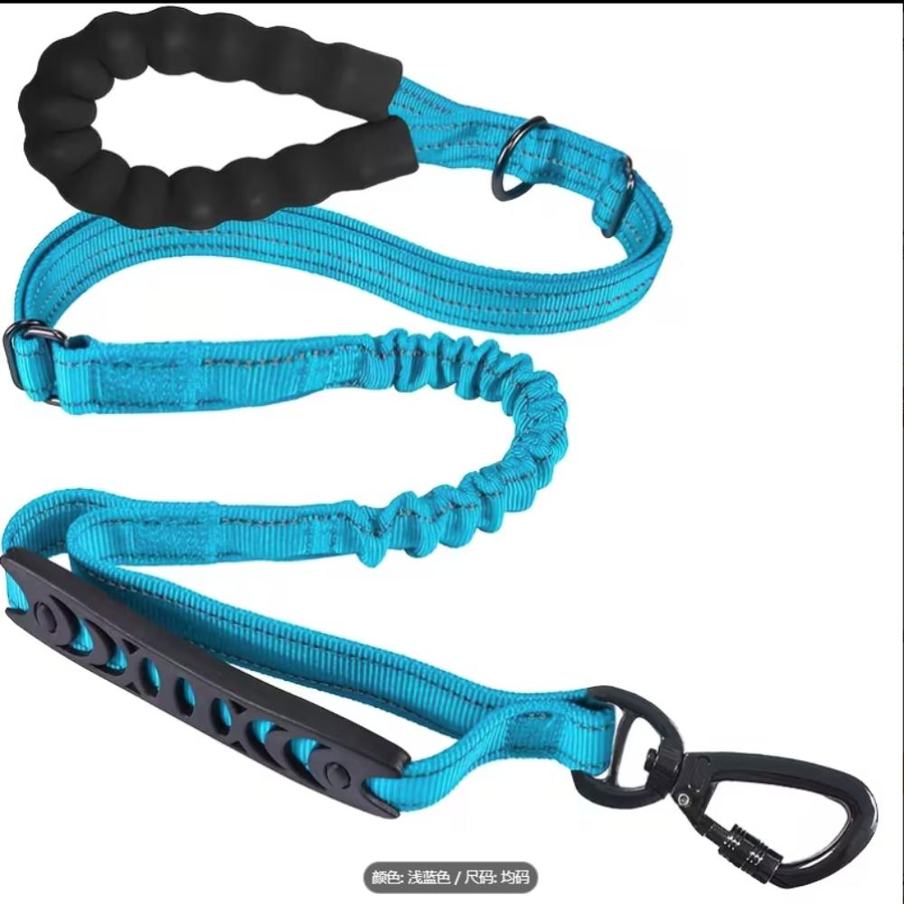 Elastic Buffering Reflective Pet Dog Leashes Explosion-proof Training Dog Leash  Garden небесно-голубой