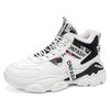 Men's shoes winter velvet high-top sports shoes trendy versatile thick-soled thickened warm cotton shoes outdoor