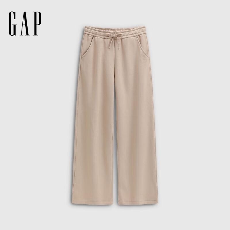 Gap Women's 2025 Autumn Script Logo Fleece Wide-Leg Sweatpants